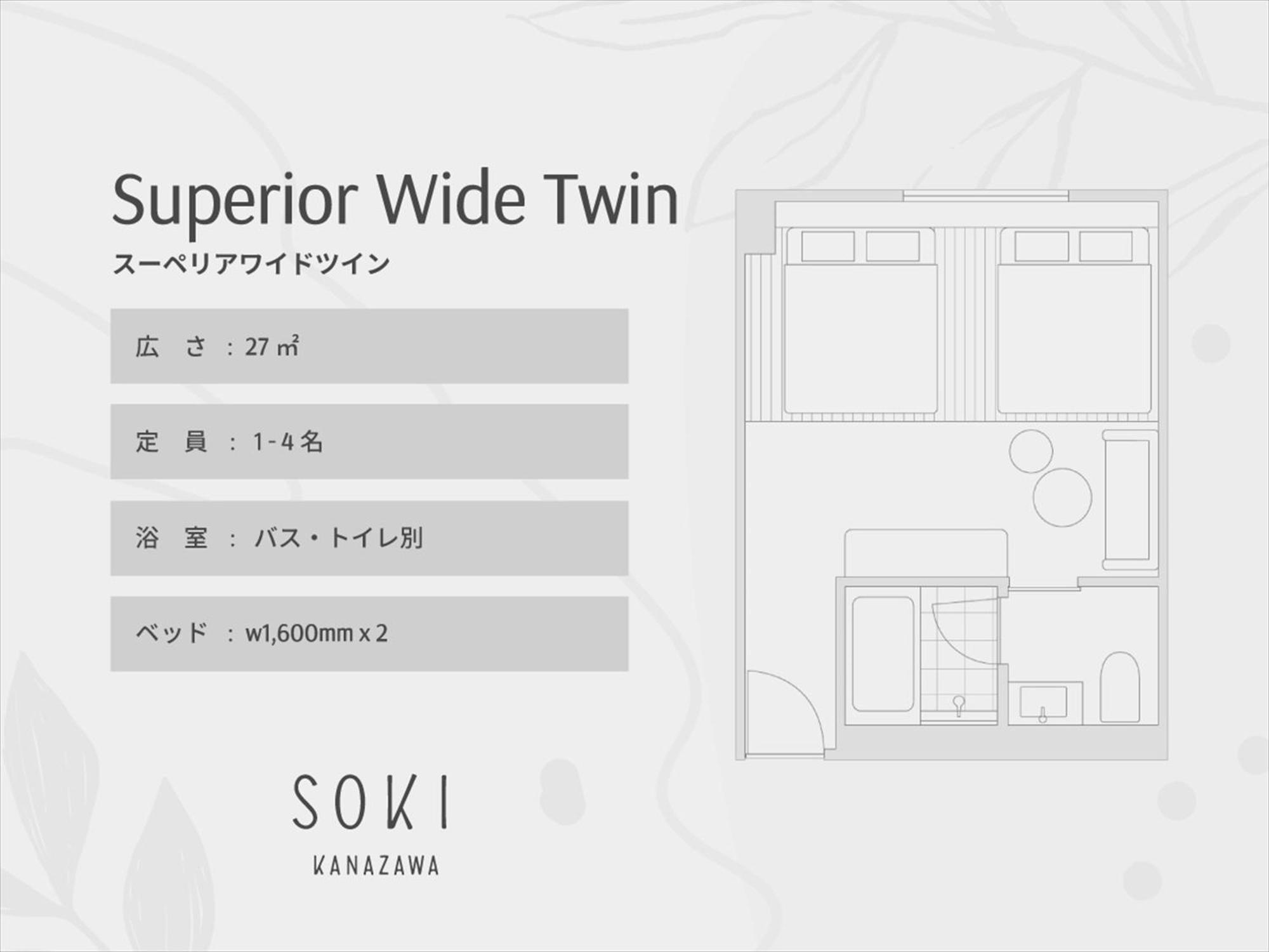 Soki Kanazawa Zewnętrze zdjęcie